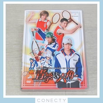 Amazon.co.jp: DVD ミュージカル テニスの王子様 2nd Season 青学vs