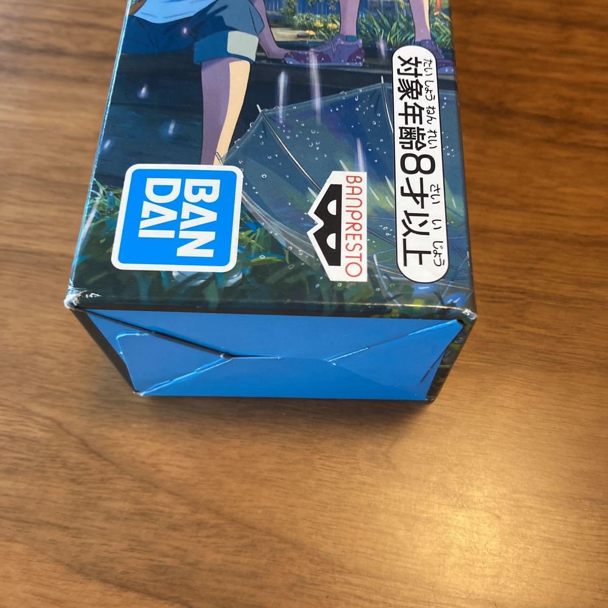 Amazon.co.jp: 天気の子 デラックスクリアポスター A : ホーム＆キッチン