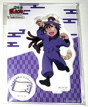 忍たま 尾浜勘右衛門 限定 アクスタ Amazon.co.jp: 尾浜勘右衛門忍たま乱太郎 アクリルスタンド HT
