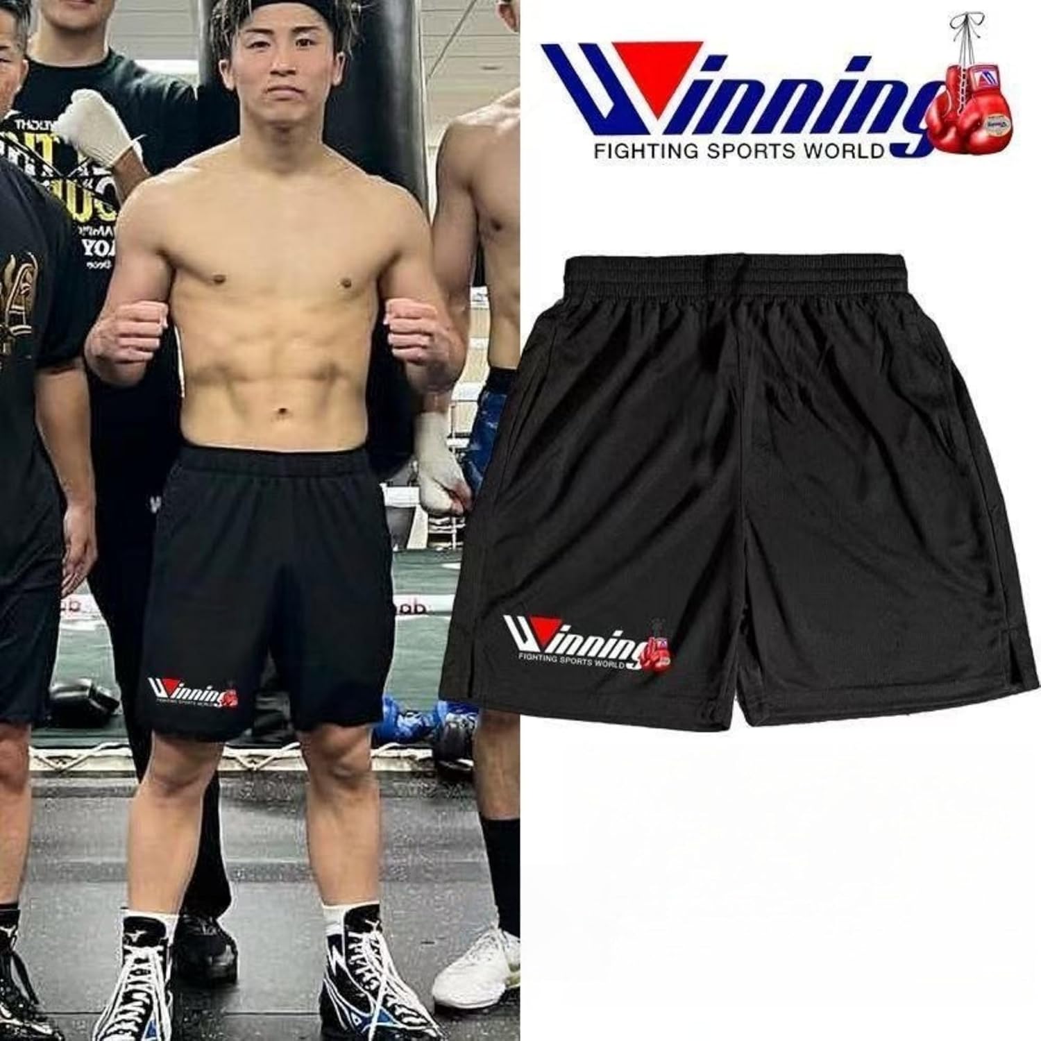 Amazon | [YAYANA] 井上尚弥半ズボン スポーツパンツ ランニング