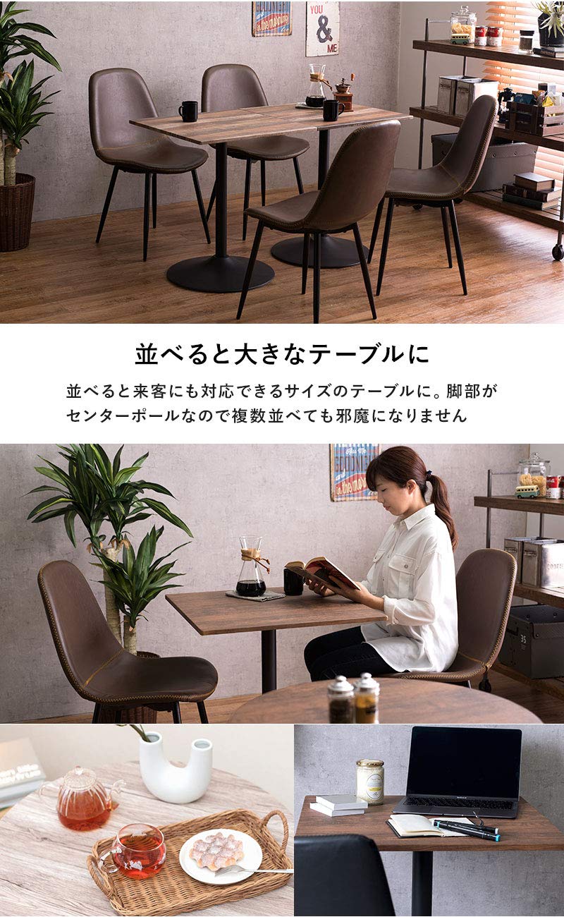 Amazon｜萩原(Hagihara) ダイニングテーブル カフェテーブル 