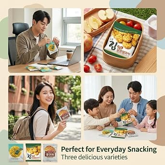 Korean Crunchy Baked Seaweed Rice Crackers (Seaweed Rice Cracker 9.5oz) | Crunchy baked korean crackers & pop rice; alternative to japanese rice crackers; traditional crispy nurungji snack packs