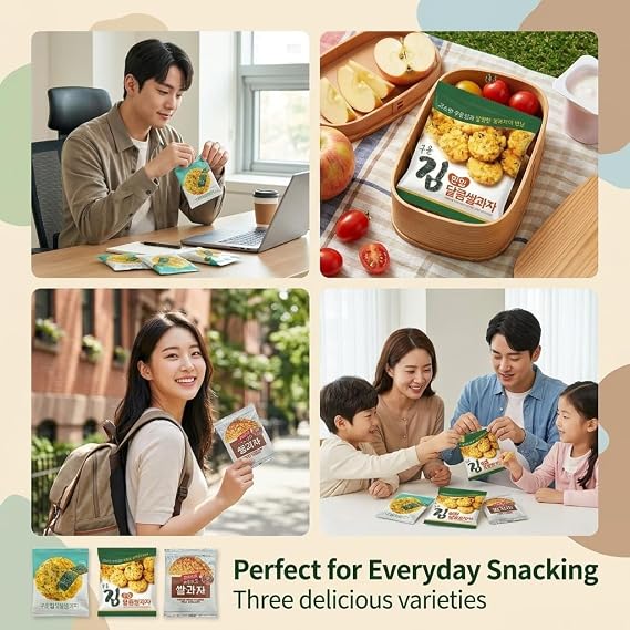Korean Crunchy Baked Seaweed Rice Crackers (Seaweed Rice Cracker 9.5oz) | Crunchy baked korean crackers & pop rice; alternative to japanese rice crackers; traditional crispy nurungji snack packs