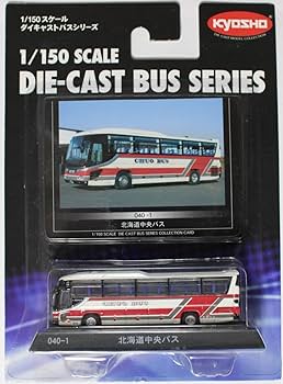 Amazon | 京商オリジナル 1/150 ダイキャストバスシリーズ