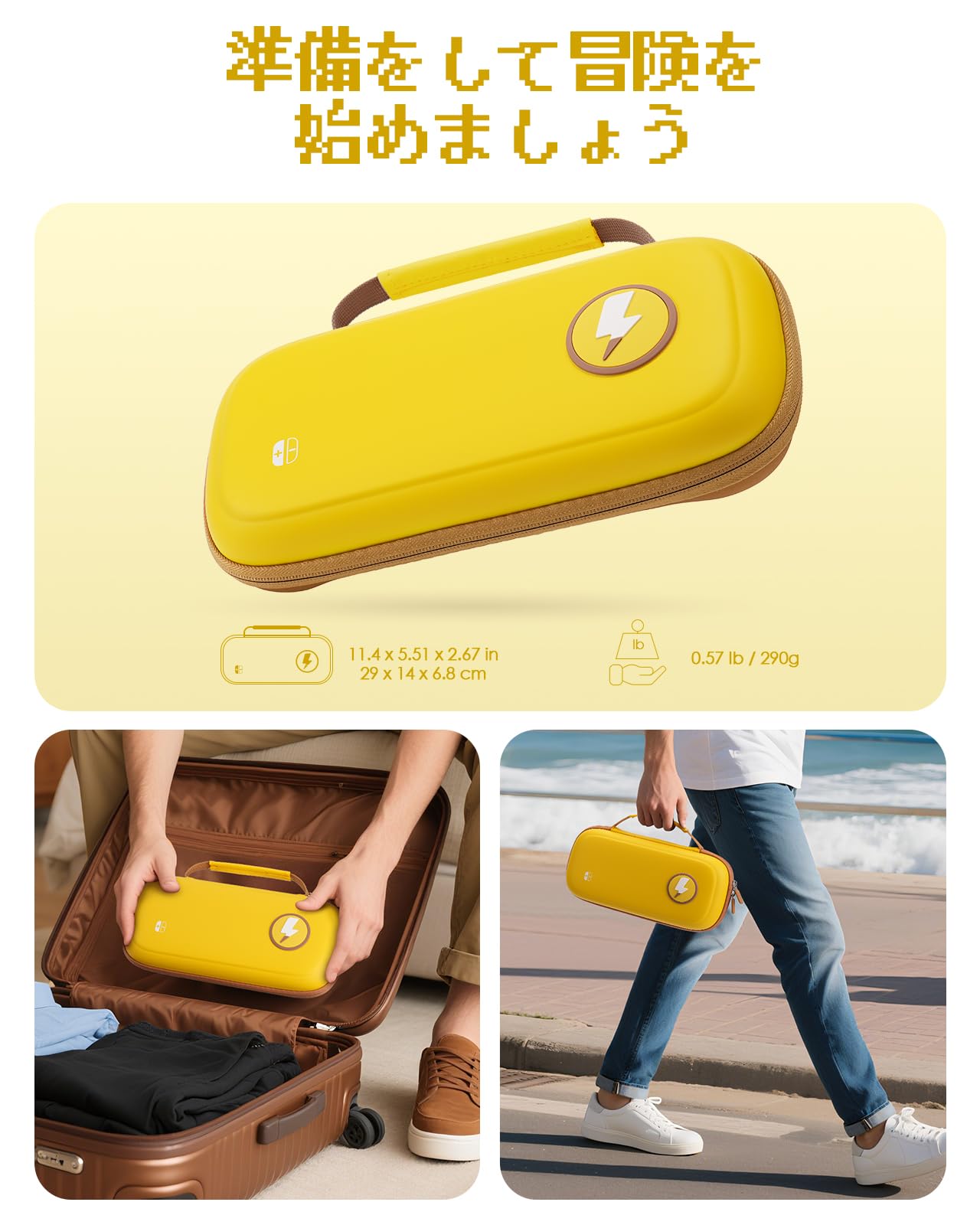 Amazon.co.jp: 【2025年新版モデル 最高の贈り物】ケース対応機種