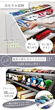Amazon.co.jp: SemiSta 上の段はお気に入り 雛壇付き おもちゃ