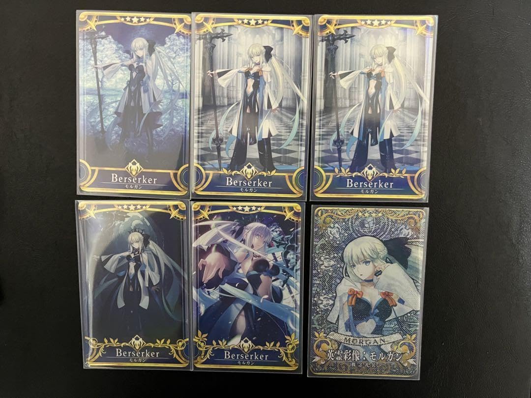 Amazon.co.jp: FGOAC モルガン 再臨カードセット : おもちゃ