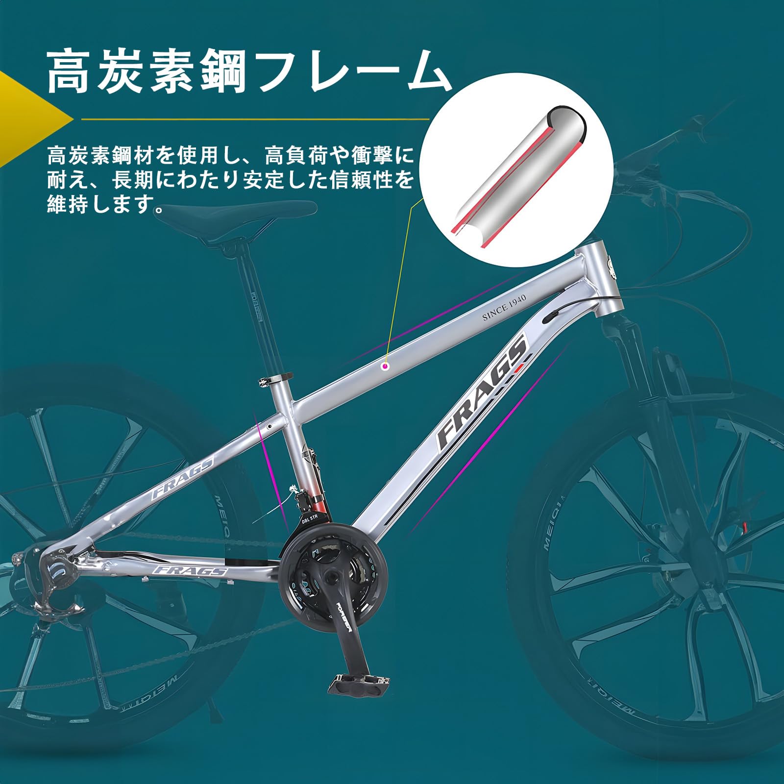 *たいち*【MANITOU】SLATE サスペンション 26インチ MANITOU】MACHETE 110 [マチェーテ 110] 27.5＋/29インチ 140mm