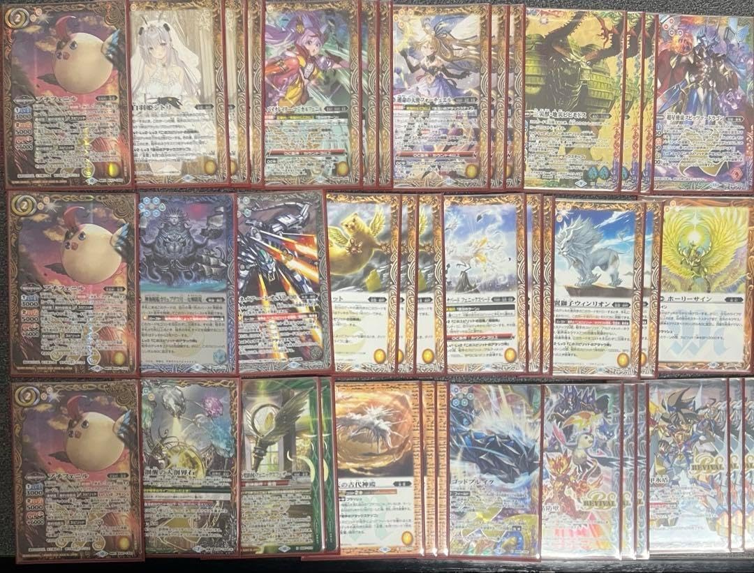 ドリフトパッケージナノ フェアレディZ & D1仕様GT-R セット 最終値下げ)ドリフトパッケージナノ GT-R サウンドシステム