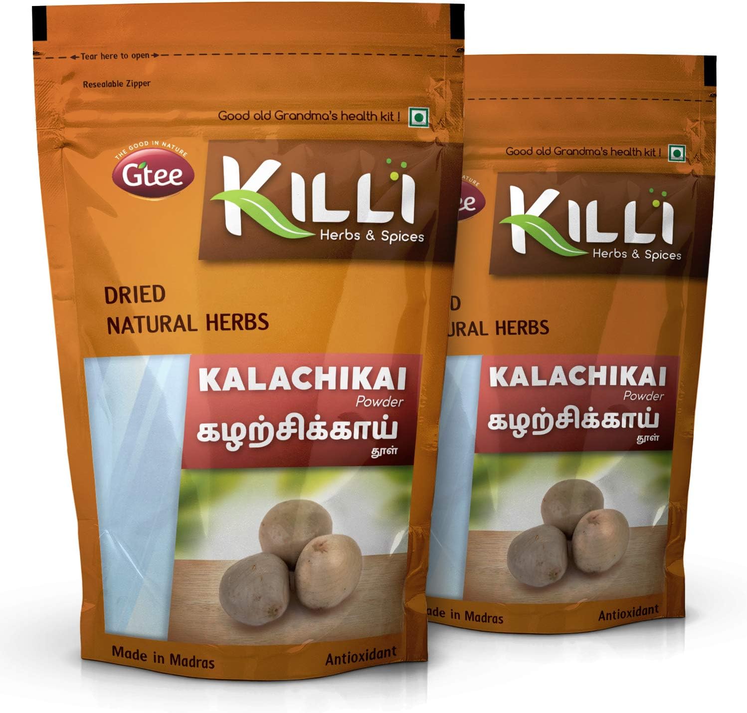 KILLI Kalarchikai | Fever Nut | Kantkarej | Caesalpinia bonducella | Gajikekayi Powder, 100g (Pack of 2)