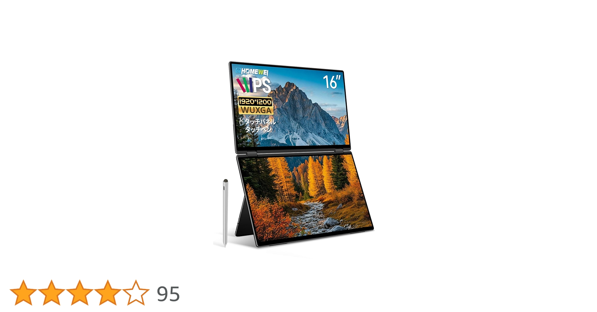 【美品】EWEI デュアル16インチタッチパネル XQ-160PW EHOMEWEI モバイルモニター XQ-160PW デュアルモニター 2.5K 16