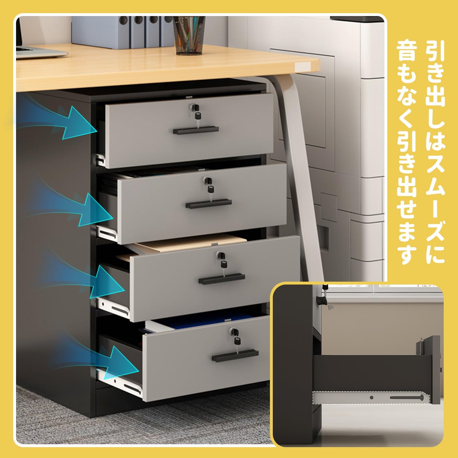 Amazon.co.jp: Septlib キャビネット 収納 鍵付きキャビネット 書類