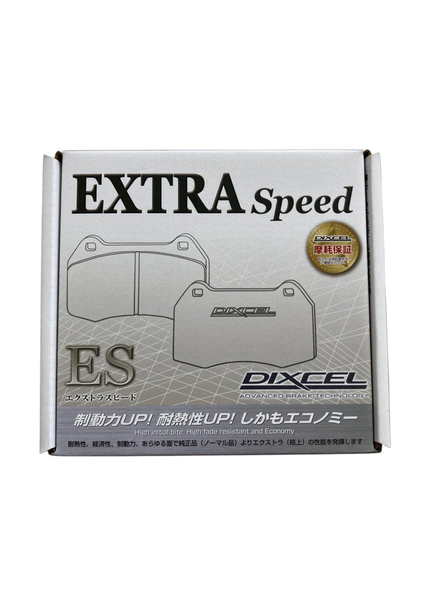 DIXCEL ES Extra Speed ブレーキパッド 51RWRMgUmIL.jpg_BO30,255,255,