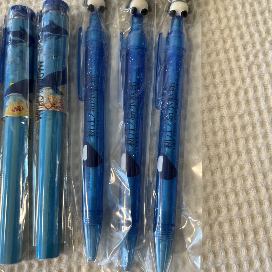 Amazon.co.jp: 新江ノ島水族館 ペンギン シャーペン 3本 イルカ 