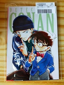 Amazon.co.jp: 名探偵コナン 赤井秀一 原作柄 ポストカード5枚セット