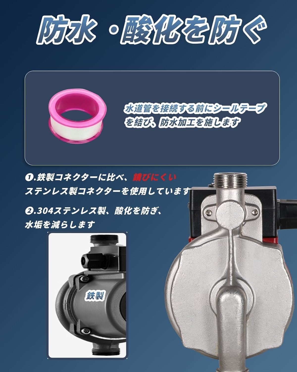 給湯加圧ポンプ Amazon | 給湯加圧ポンプ 最大流量40L/min 最大揚高10m 適用水温