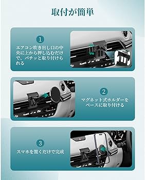 Amazon.co.jp: HUAHAO【延長アーム付き さらに360度回転】マツダ CX-60
