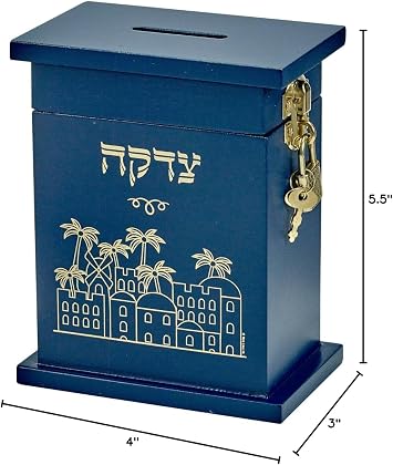 Rite Lite Blue Enameled Wood Tzedakah Box - For Kids and Adults Alike Shabbat Enameled Blue Wood Charity Box 5.50 h