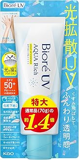 Bioré SPF 50 UV Aqua Rich Light Up Essence 3.5 oz (100 g) Sunscreen
