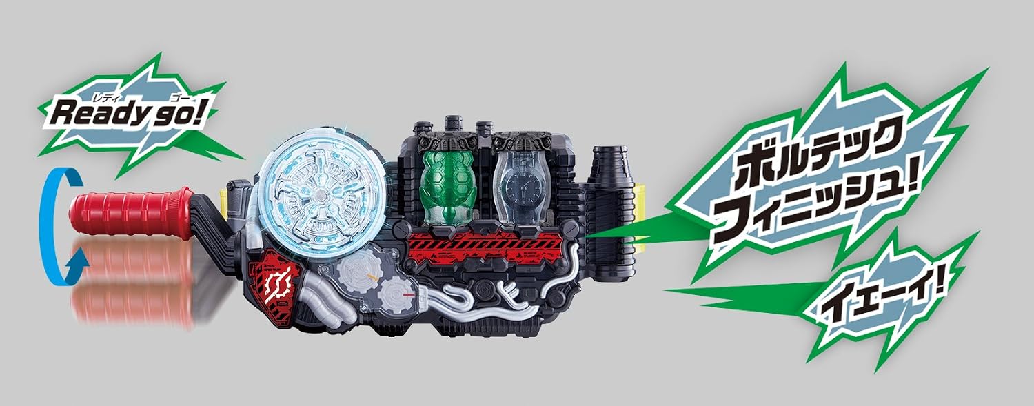 Bandai Kamen Rider Build DX Turtle Watch Full Bottle Set
