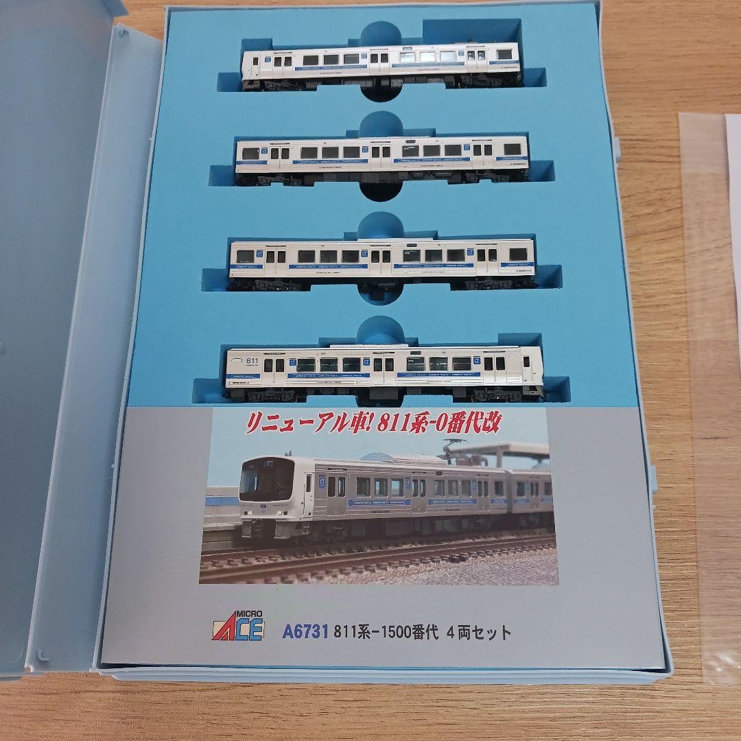 Amazon.co.jp: 鉄道模型 Nゲージ 番 マイクロエース A6731 811系 4両 