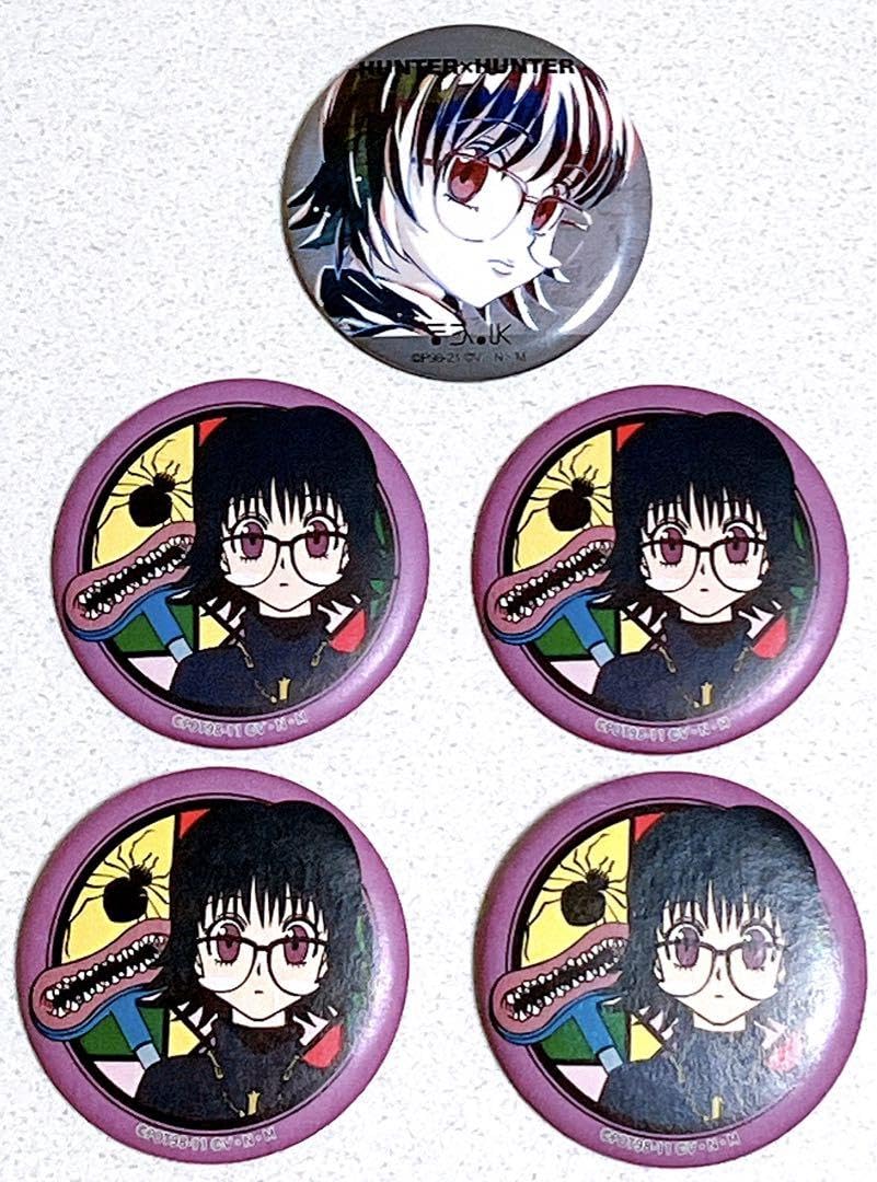 Amazon.co.jp: ハンターハンター HUNTER×HUNTER シズク 缶バッジ