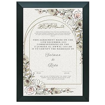 Customised Nikah Nama Frame | Islamic Marriage Certificate Gift | A4 Size 13x9 inch Photo Frame | Wall Mount | Wedding Gift for Couple, Groom & Bride | Black, Set of 1 (Nikah Nama 2)