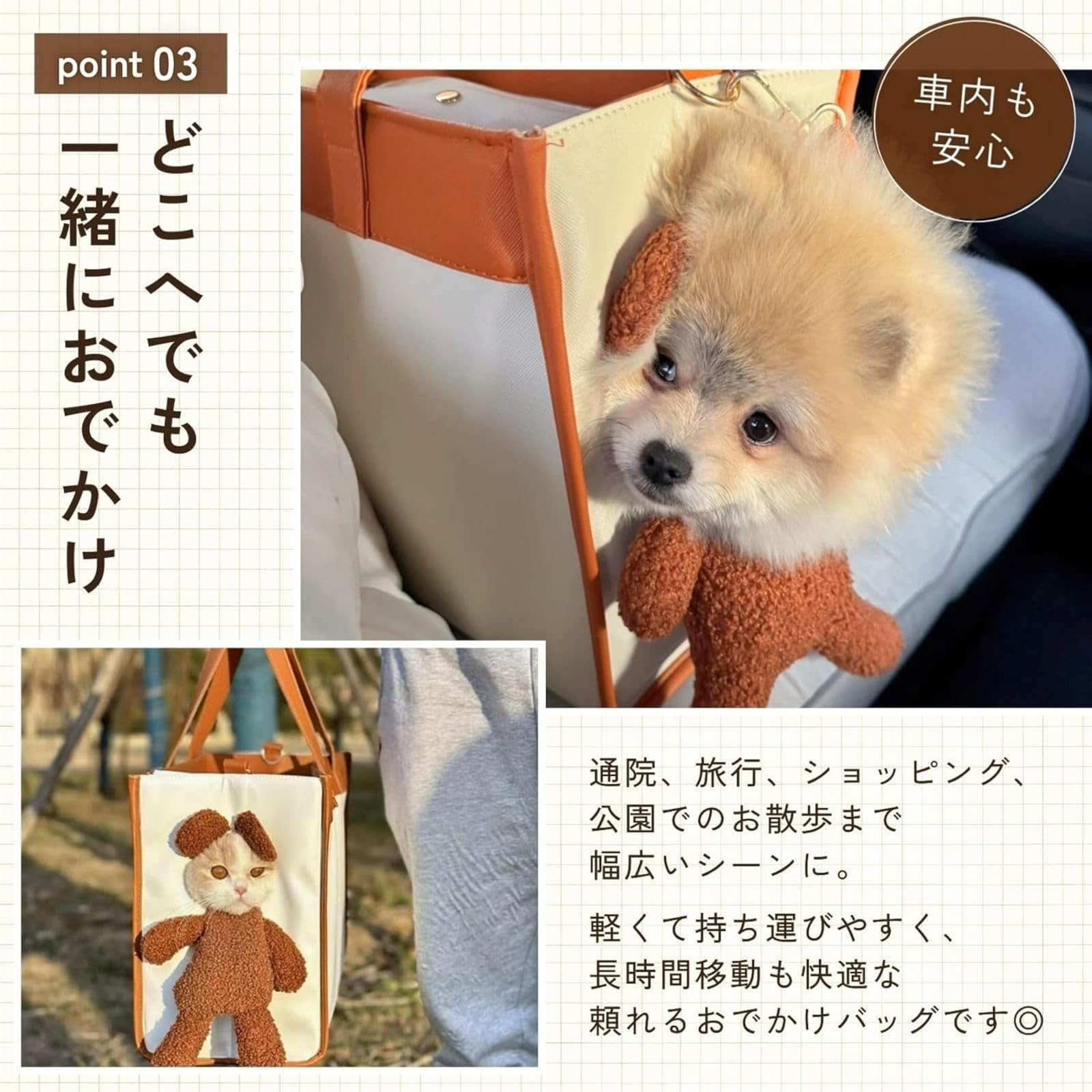 Amazon.co.jp: ULOVEJOY 犬 顔出し バッグ 覗けるアウトドアバッグ