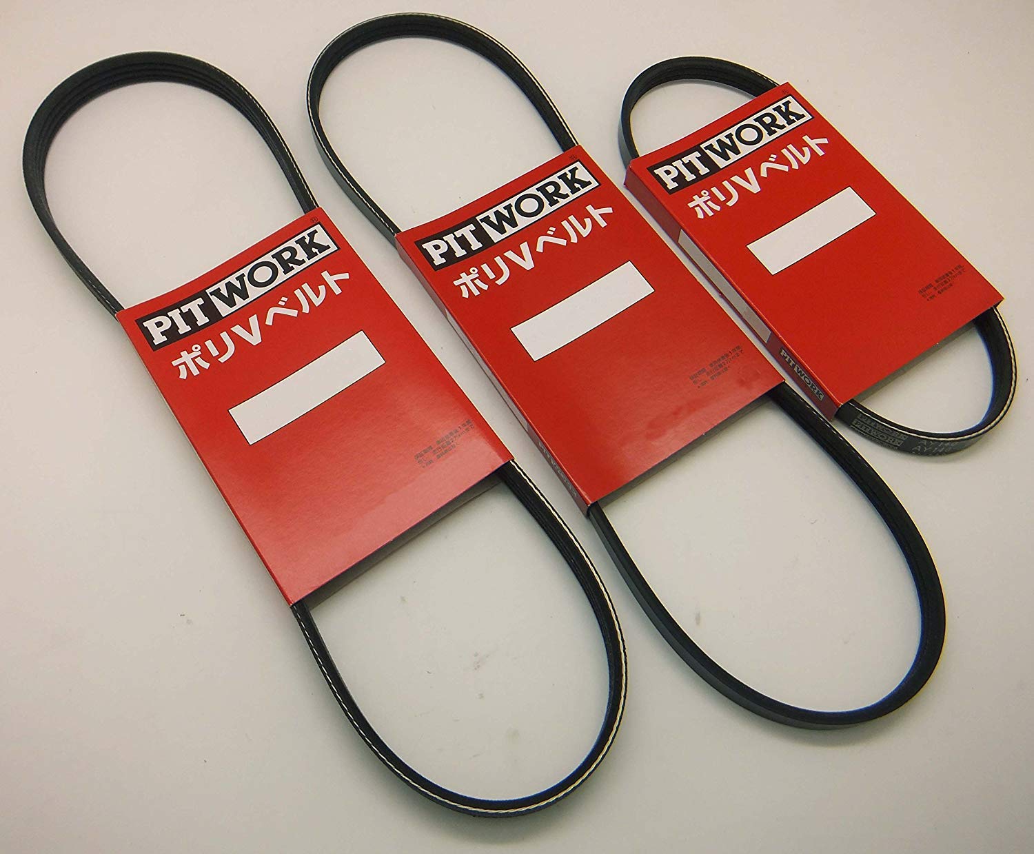 PITWORK VBELT Serena Fan Belt Amazon.ca Automotive