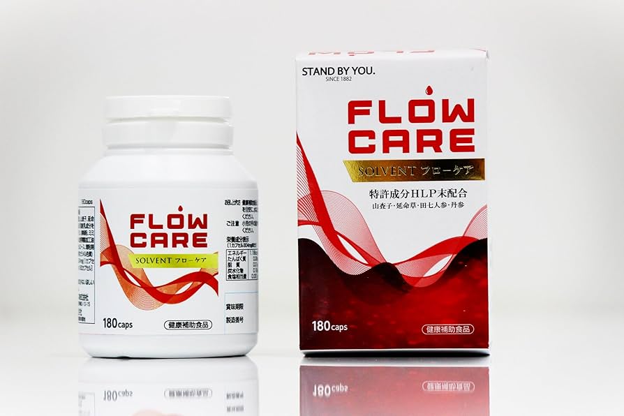 ユニセル180カプセル ユニセル180カプセル