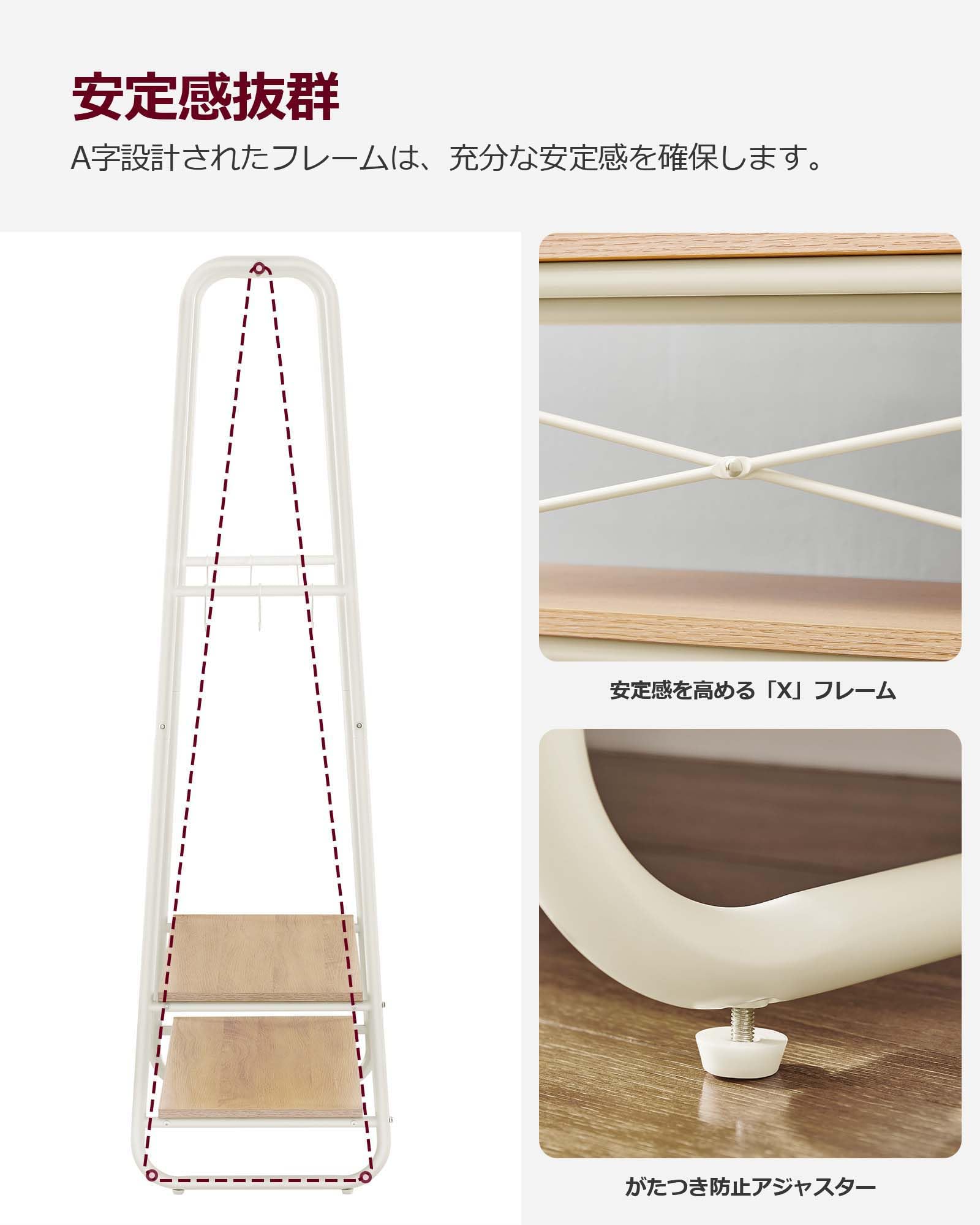 Amazon.co.jp: VASAGLE ハンガーラック ヴィンテージ風 棚付き 幅100