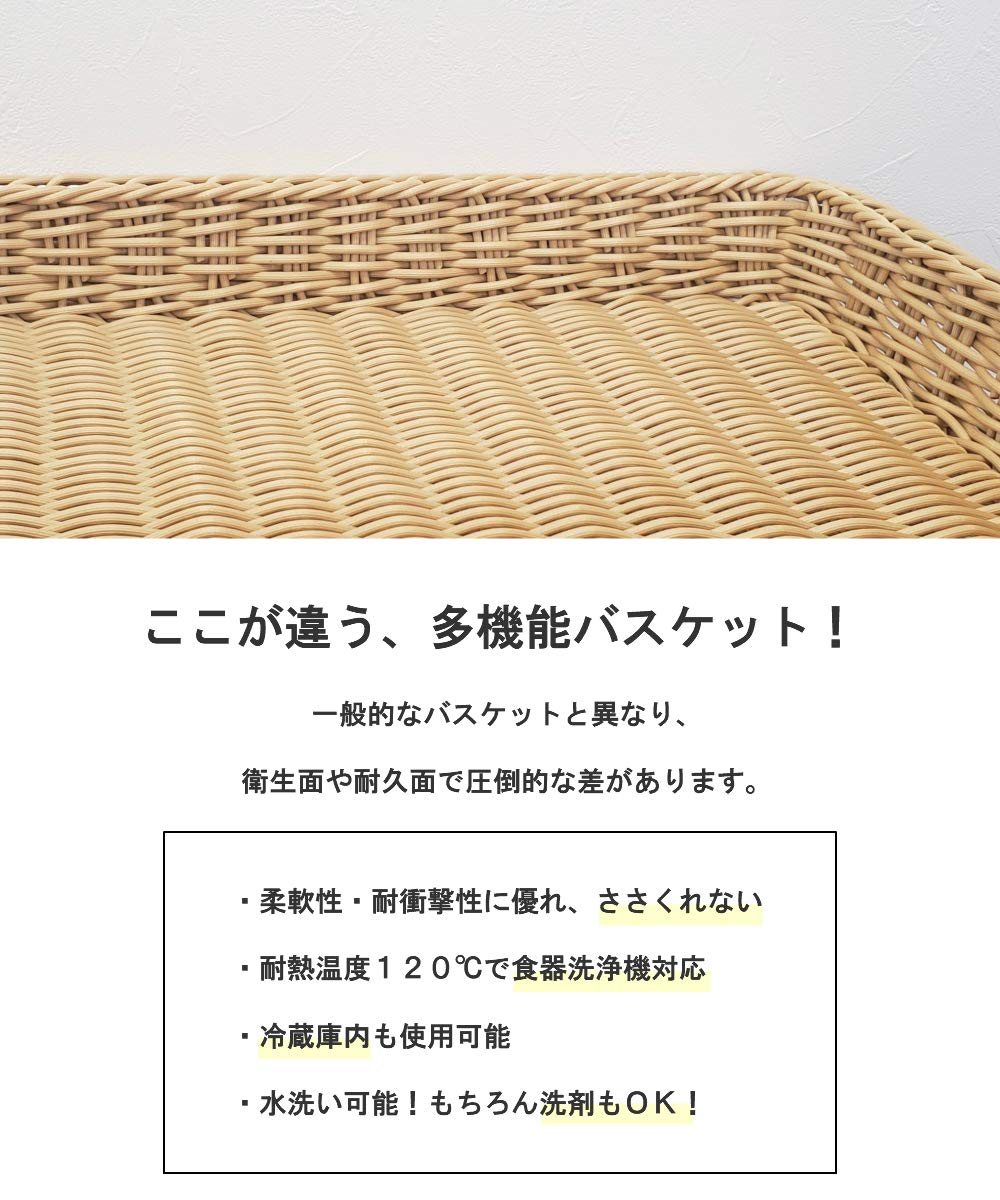 【色: ホワイト】グランティ キッチンラック ホワイト 390×255×210m 61tZnrvQn2L._UF894,1000_QL80_.jpg