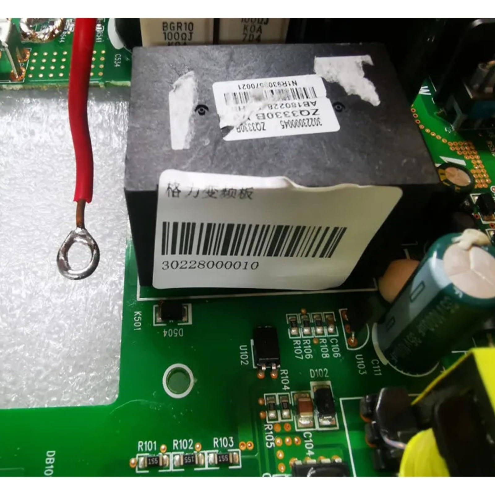 Scheda Driver Aria Condizionata Centralizzata 30228000010 300027000566/0372 30223000074 300027060023/0076 ZQ3330D/G/T ZQ3340B/C(300027060023 ZQ3340B)