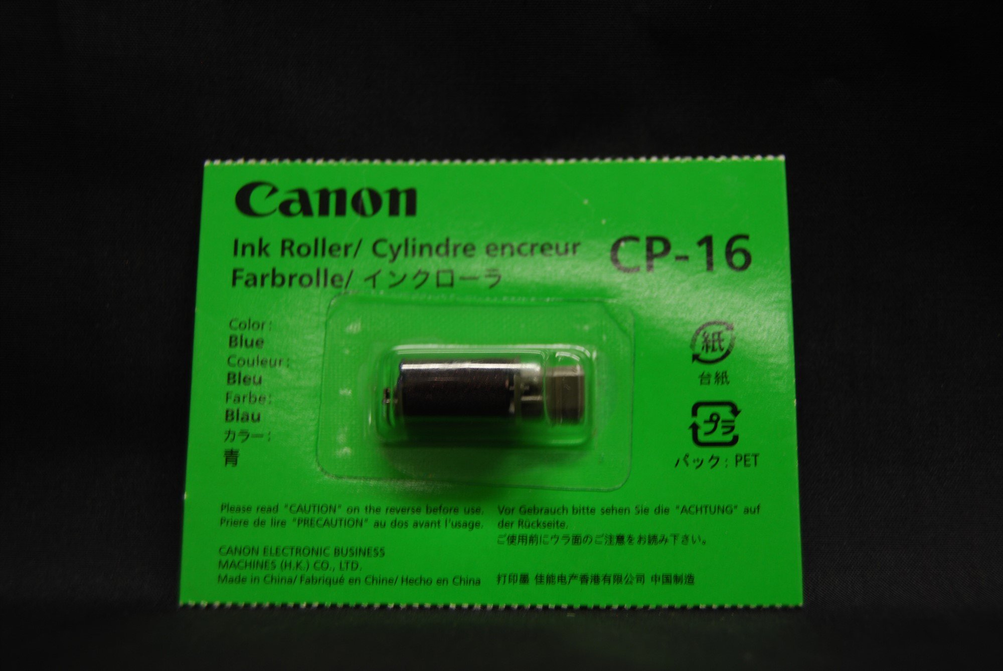 Canon INK ROL CP-16 II - Accessory for Canon printing calculators, Multi-Coloured