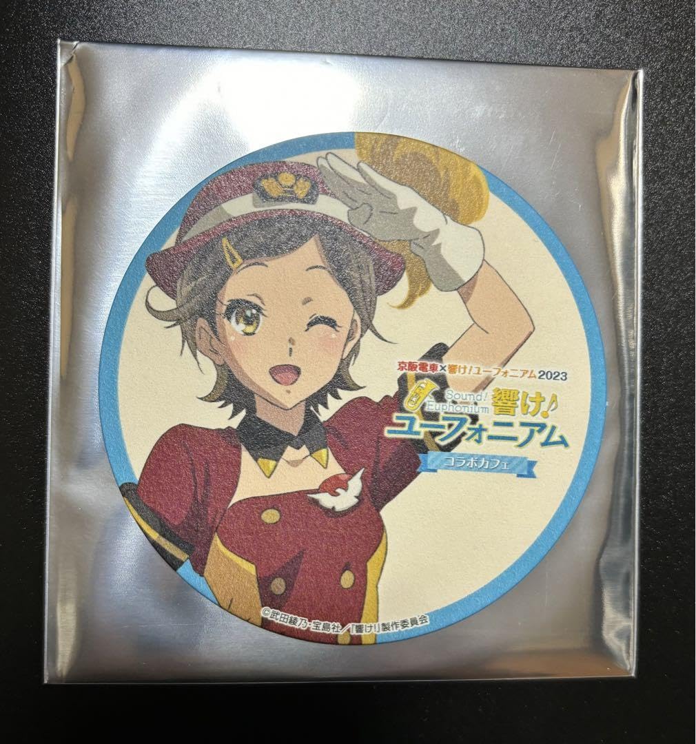 Amazon.co.jp: 京阪電車 × 響け！ユーフォニアム 2023 コラボカフェ