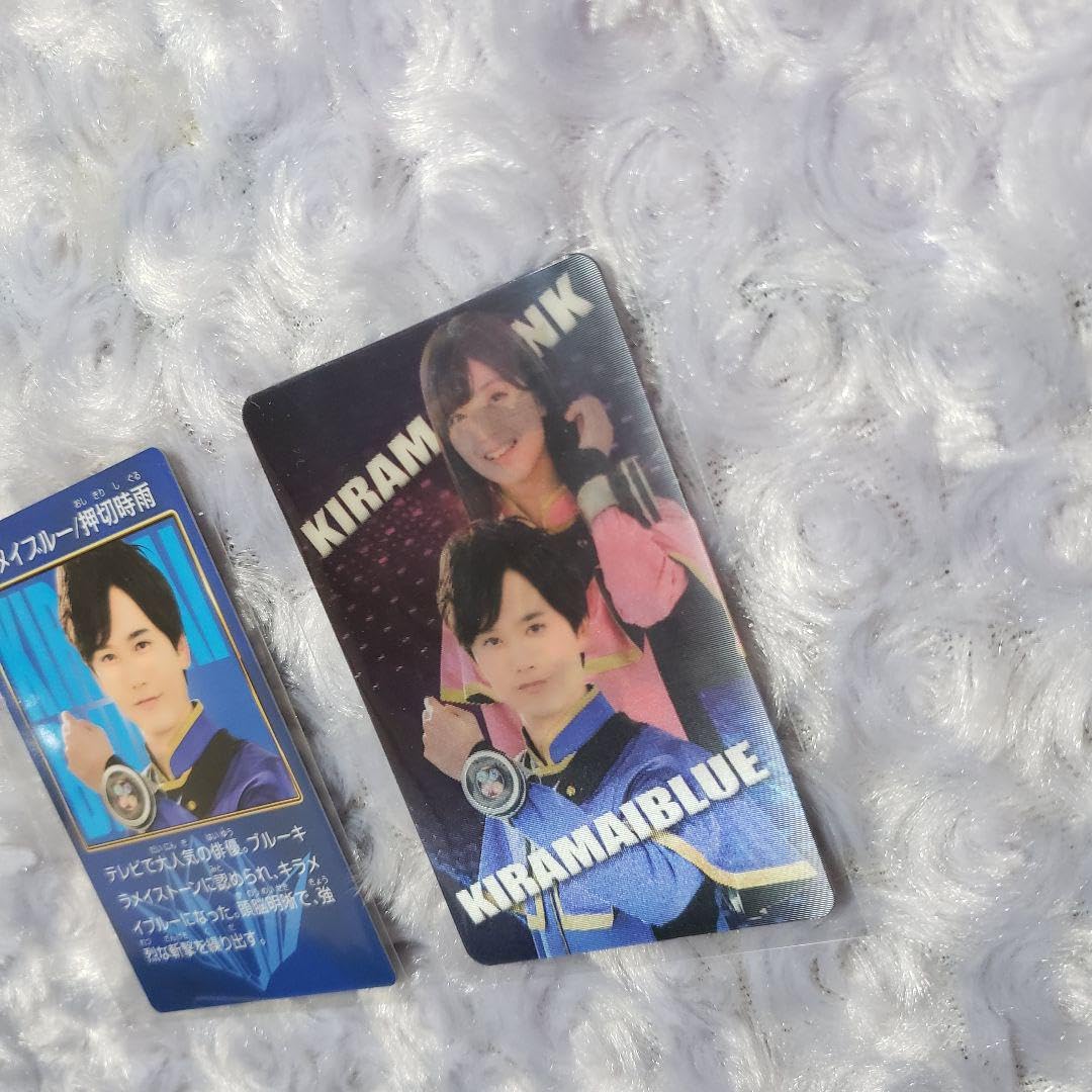 Amazon.co.jp: 押切時雨 キラメイブルー キラメイジャー カード