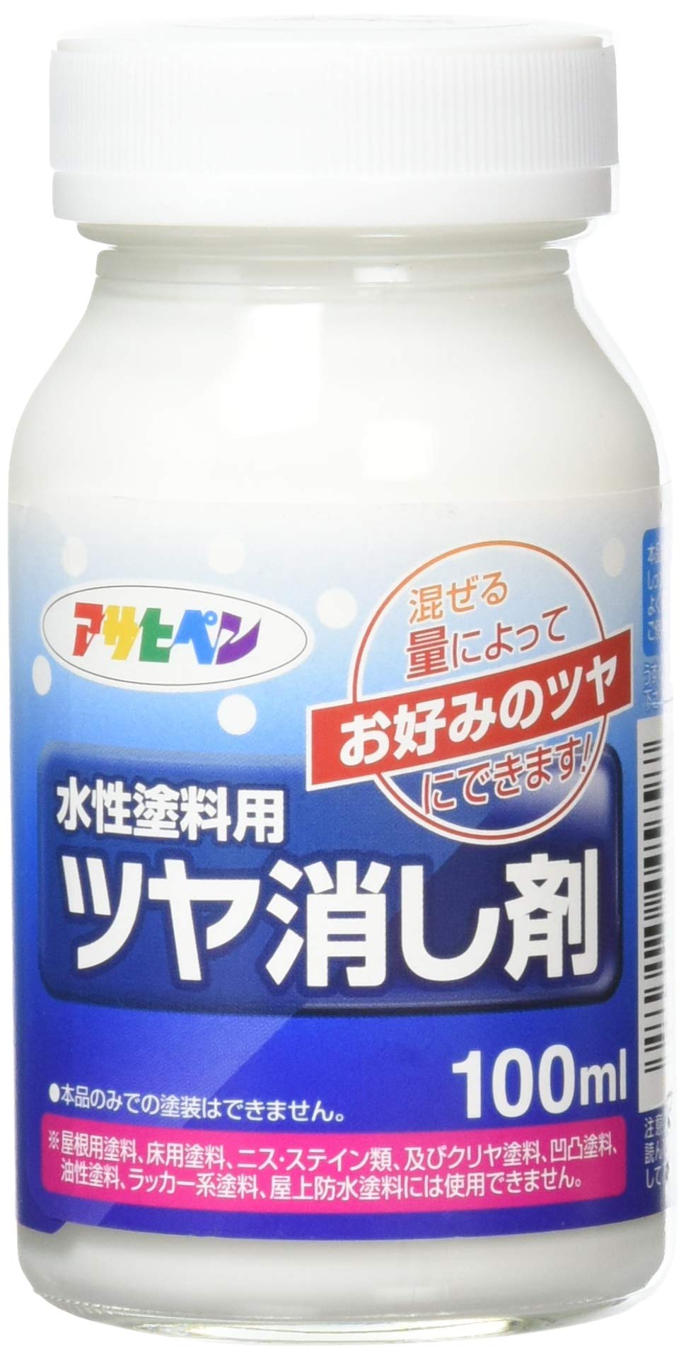 Amazon | アサヒペン 水性塗料用ツヤ消し剤 100ml 塗料 ペンキ 水性