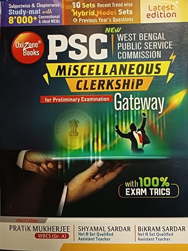 PSC Miscellaneous Clerkship Gateway (Prelims)