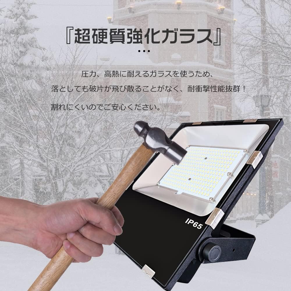 LED投光器 50W 新型 LED投光器 薄型 投光器LED 50W LED投光器 屋外用 50W 作業灯 LEDライトワークライト