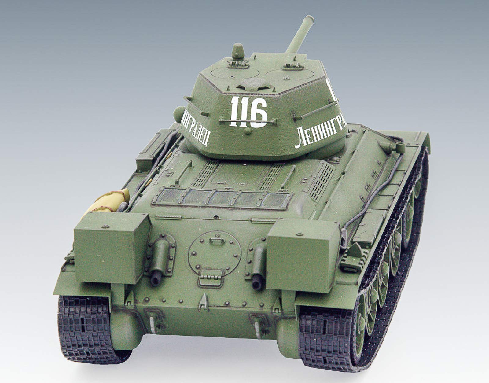 Amazon | ICM 1/35 クルスクの戦いセット 1943年7月 プラモデル DS3505