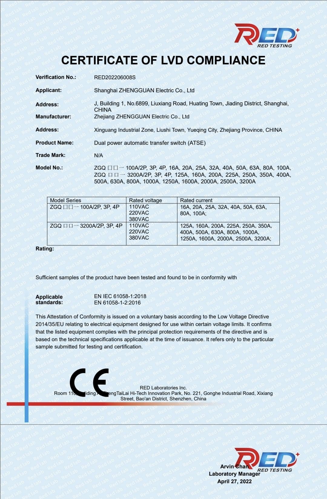 Przełącznik transferu, podwójny automatyczny przełącznik transferu mocy, automatyczny montowany na szynie DIN ZGQ5-100/2P 220V ATS 100A trójfazowy przełącznik zasilania
