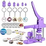 Button Maker Machine Multiple Sizes, 25mm+32mm+58mm Pin Maker Button Press Machine W/300 Pinback Making Supplies, 10 Keychain 10 Bottle Opener Badges
