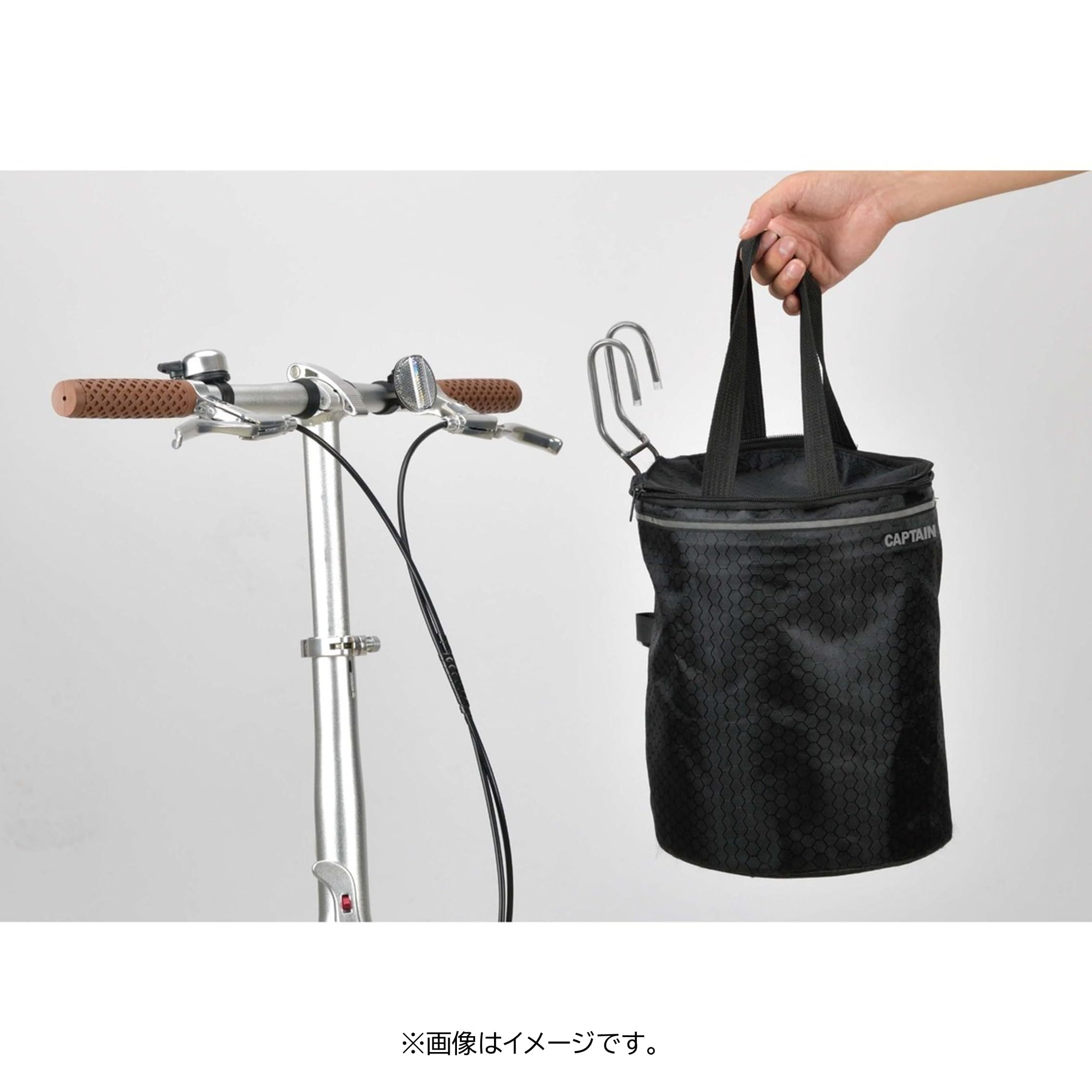 Amazon | キャプテンスタッグ(CAPTAIN STAG) 前カゴ フロント