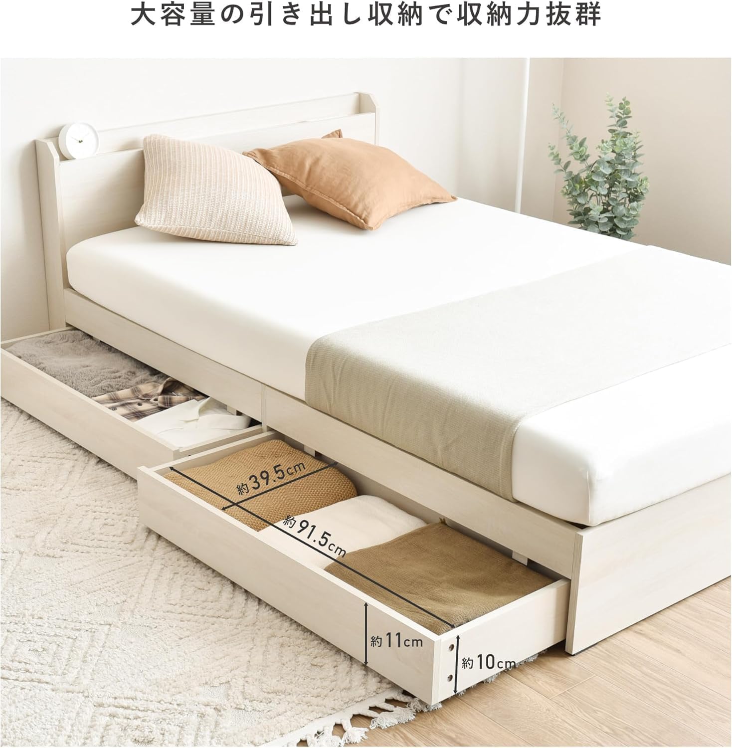 Amazon｜VENTOTA ベッド ベッドフレーム ロータイプUSBポートベッド