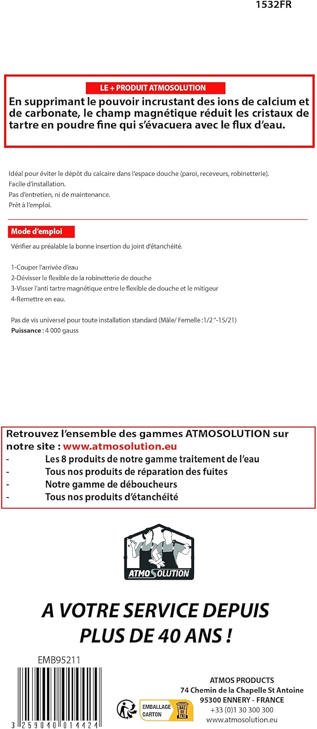 Atmos product information and contact details