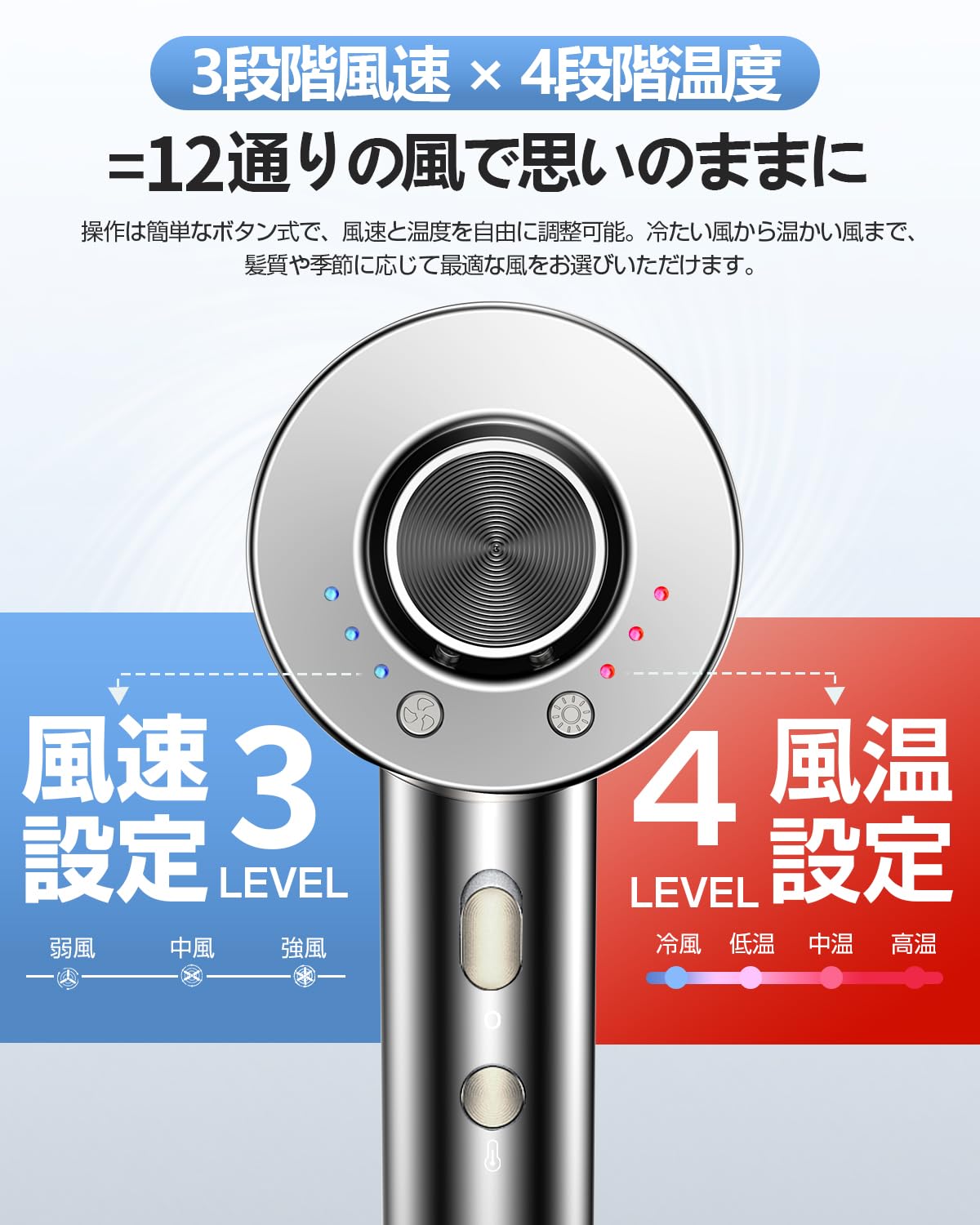 Amazon | ドライヤー ヘアドライヤー 1300W超大風量 速乾 ブラシレスDC