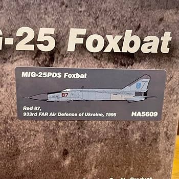 Amazon.co.jp: HOBBYMASTER MIG-25 FOXBAT HA5609 : Hobbies