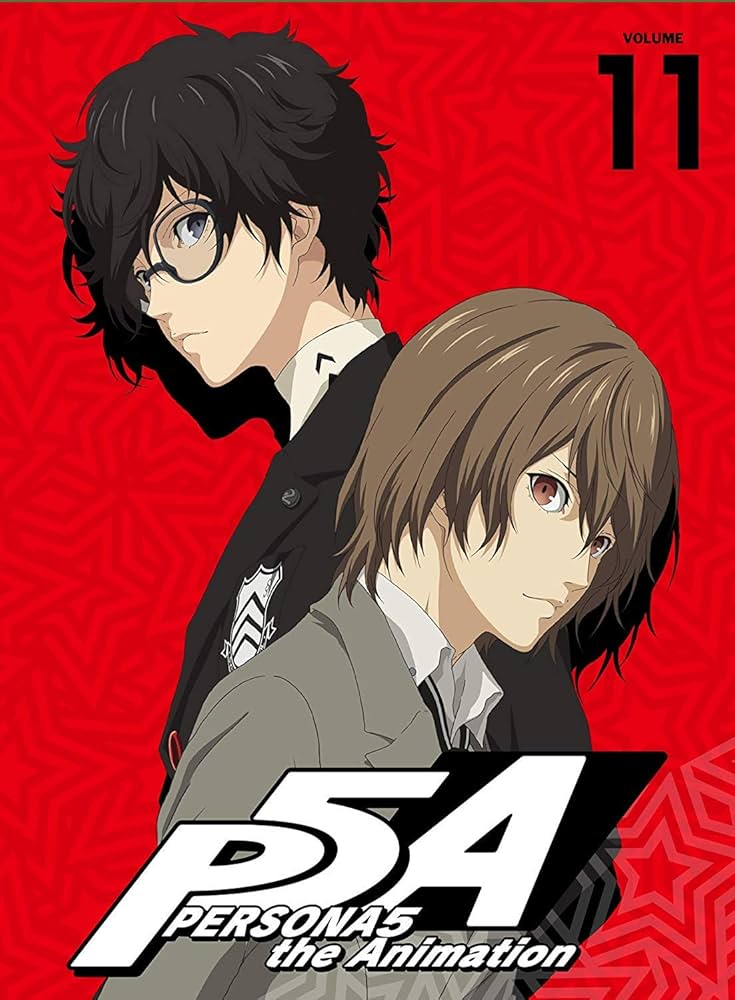 ペルソナ4 1〜11巻 ペルソナ5 1〜11巻 関連本付きセット Amazon.co.jp: ペルソナ5 11(完全生産限定版) [Blu-ray] : 福山