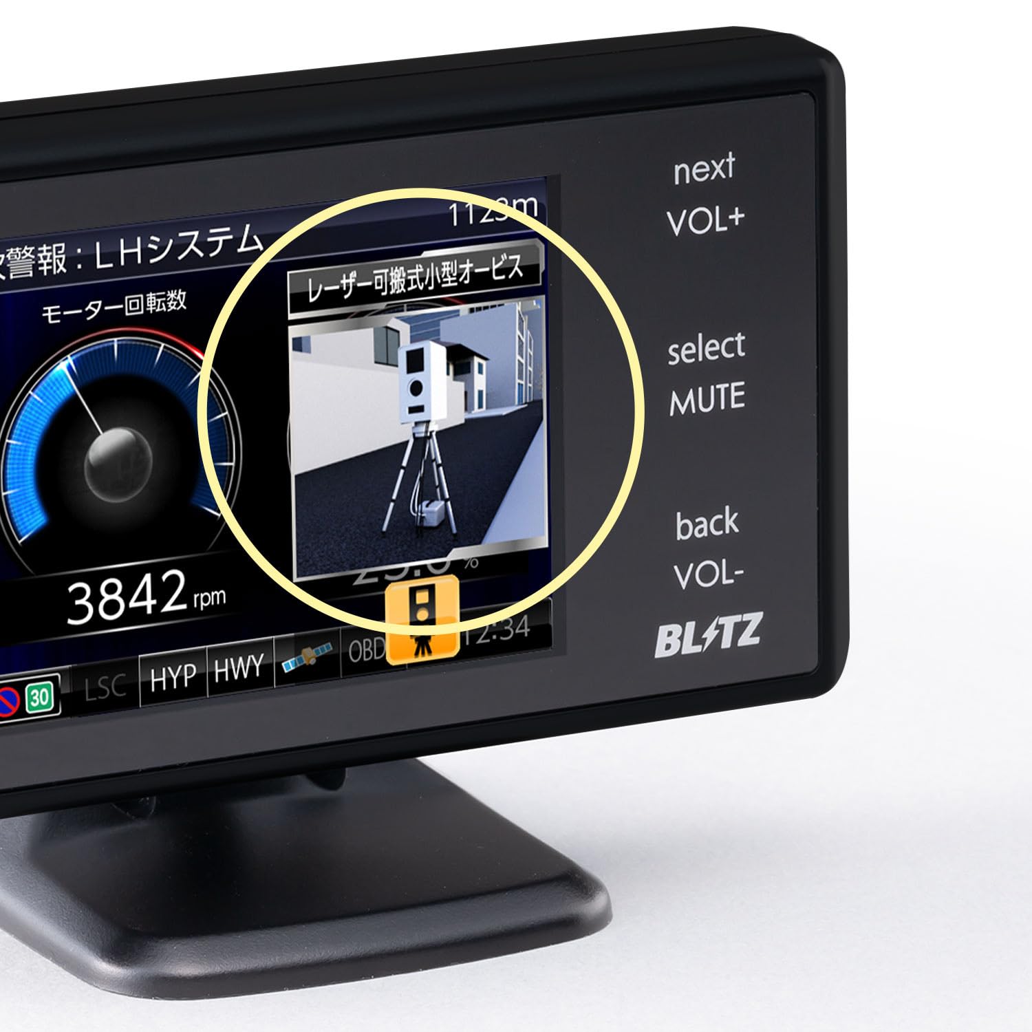 Amazon | BLITZ(ブリッツ) Touch-LASER TL245R JMA-520 JMA-401