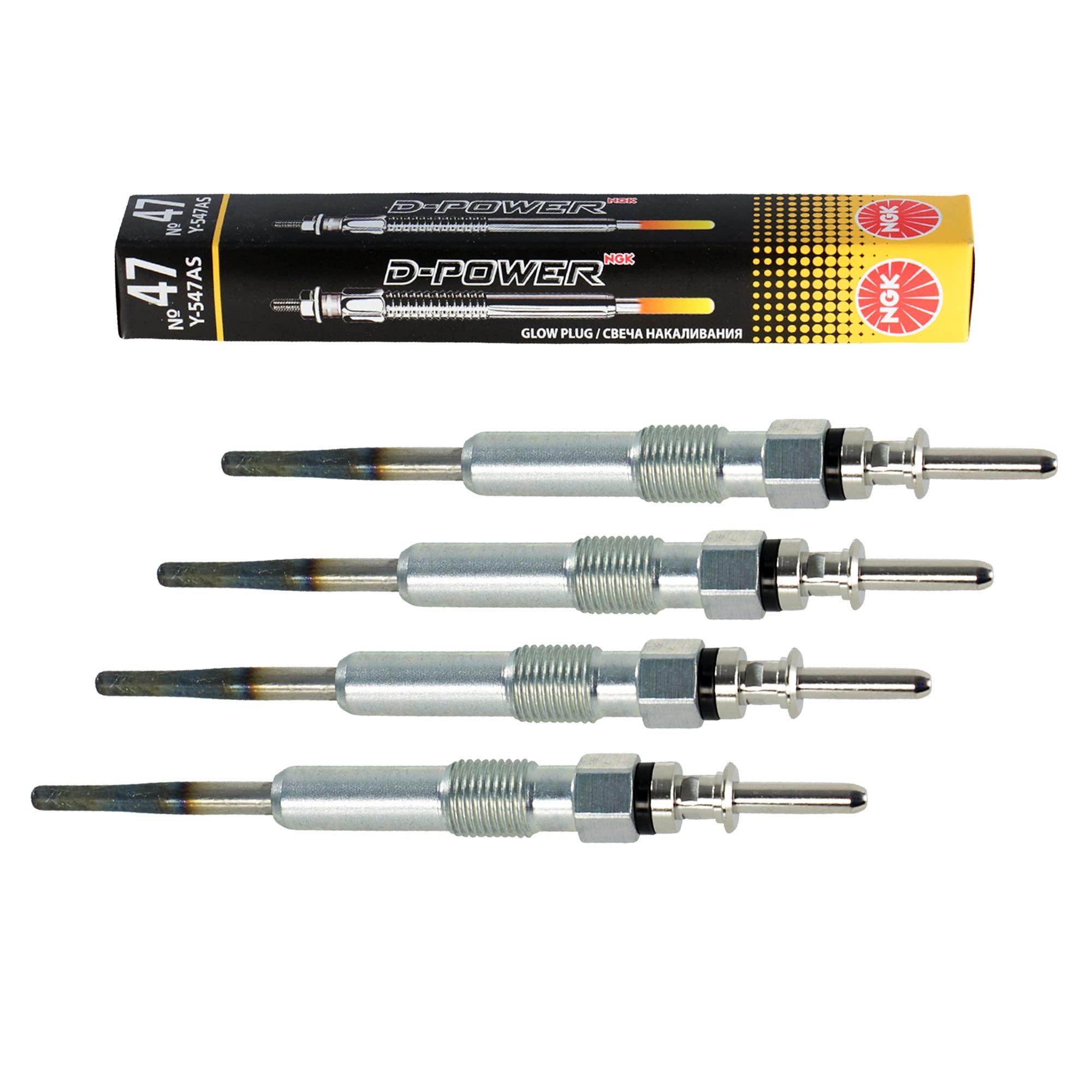 NGK 5968 Lot de 4 bougies de préchauffage